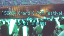 150904 Grand K-pop Festival 태민 Ace Fans sining