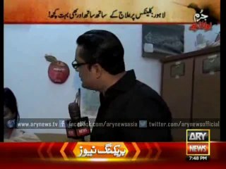 See What happens in Hospital in the name of Treatment