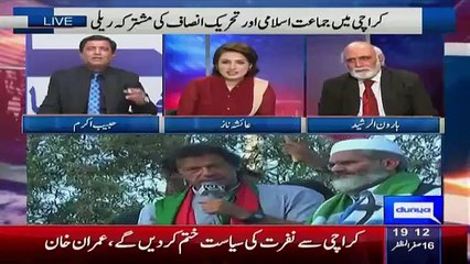 Télécharger la video: Haroon Rasheed Badly Responds to Habib Akram for Supporting MQM