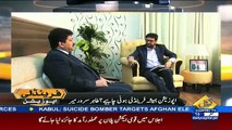 Hamid Mir Once Again Trying to Define Pak Army in a Live Show