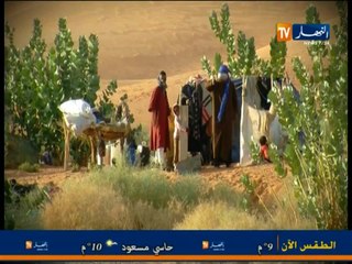 البدو والرحل سفراء الصحراء (2)