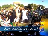 Geo News Headlines - 28 November 2015 - 2300