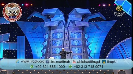 tariq jameel kon ha by doctor zakir nayak