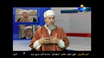 الشيخ شمس الدين الجزائري يتحدث عن العلامة المغتال محمدسعيد رمضان البوطي (2)
