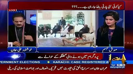 A Big New Political Party Has going to become Soon