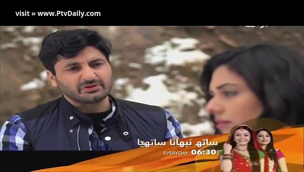 3 - Agar Ho Sakay To » Urdu1 » Episode 25 »  28th November 2015 » Pakistani Drama Serial