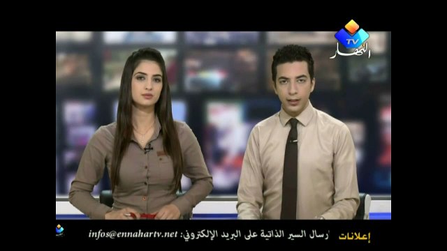 المصاعد الهوائية تقع على عاتق السلطات المحلية