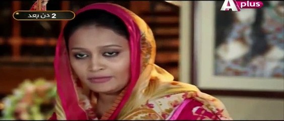 Ye Mera Diwana Pan ha Episode 30 28 November 2015