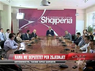 Rama me deputetet për zgjedhjet - News, Lajme - Vizion Plus