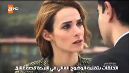 مسلسل عودة الى المنزل الحلقة 7 القسم 3 مترجم