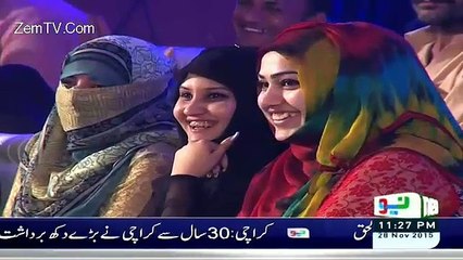 Sawa Teen On Neo Tv – 28th November 2015