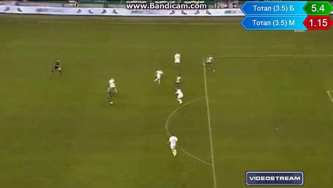 Ferencvaros TC - Debrecen VSC 3-0 Rado