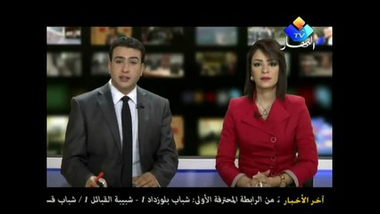 حلم مراد يتحقق بعد 14 سنة علي النهار تي في