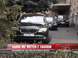 Rama me Metën e Tahirin - News, Lajme - Vizion Plus