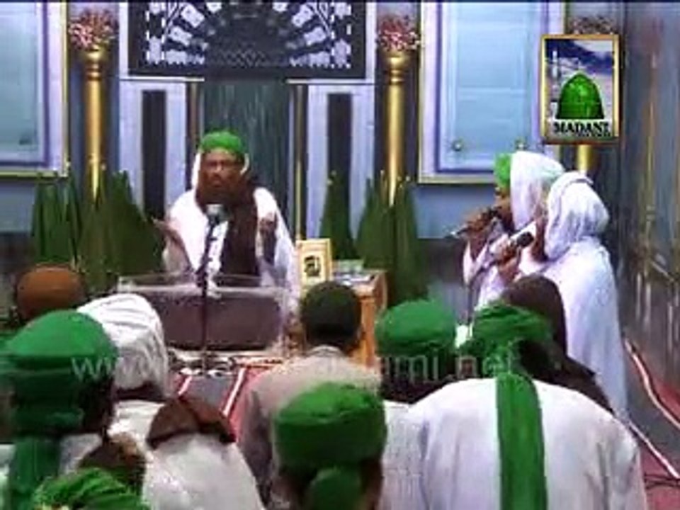 ya allah ho