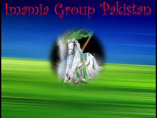 Imamia Views about Hazrat Aysha r.a