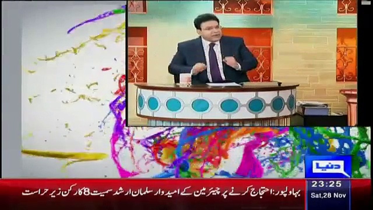 Hasb e Haal – 28th November 2015