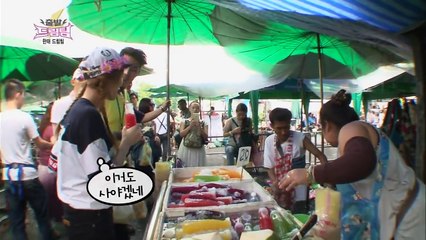 Let's Go! Dream Team || : Korea-Thailand Dream Team, part 2 (2015.11.26)