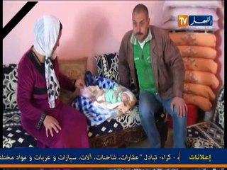 دلال خير 17 افريل 02-2013