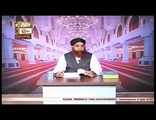 Al Hadi Dars e Quran 10 November 2015_ Topic   Purchase & Sale PART1