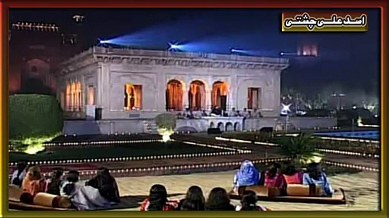 Dyar e Ishq Main Apna Muqam Paida kar -  Kalam e Iqbal - Rahat Fateh Ali Khan