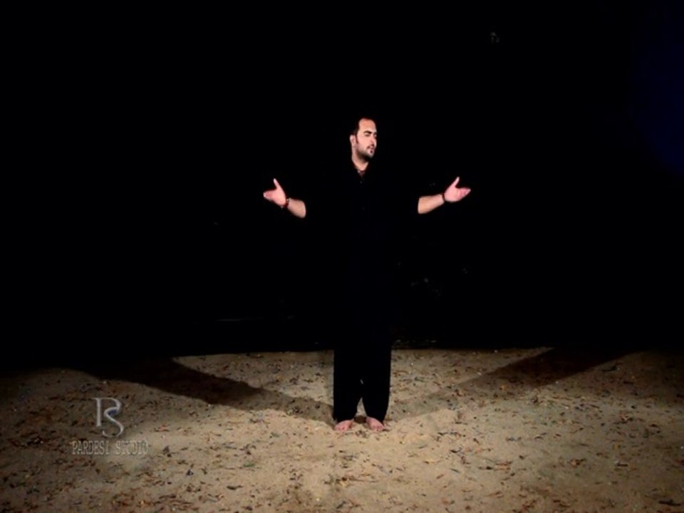 Muzaffar Ali Noha 2016 Zehra Se Wafadari Kar Lo (2015- 2016)