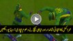 Unbelievable Catch by Umar Akmal in 2nd T20 vs Eng
