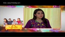 1 - Phuljariyan » ARY Zindagi » Episode  45 »  28th November 2015 » Pakistani Drama Serial