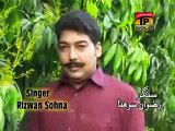 Munjah teri gali hi gali wich. by rizwan sohna