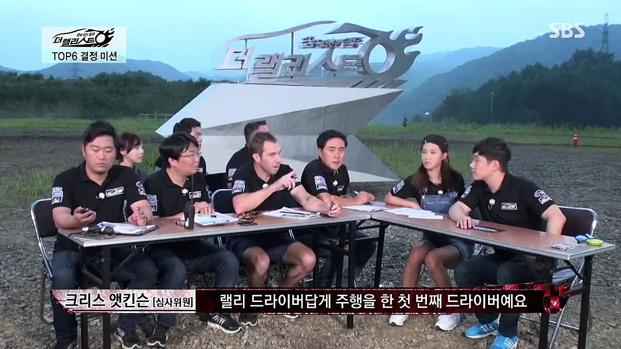 151129.더 랠리스트 드디어 TOP 6 결정