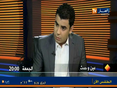 روزماري ديفيس الناطقة الرسمية باسم الحكومة البريطانية في الشرق الأوسط وشمال أفريقيا ضيفة حصة عين و حدث