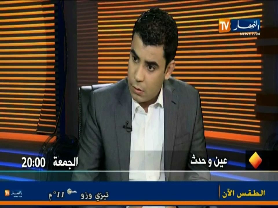 روزماري ديفيس الناطقة الرسمية باسم الحكومة البريطانية في الشرق الأوسط وشمال أفريقيا ضيفة حصة عين و حدث