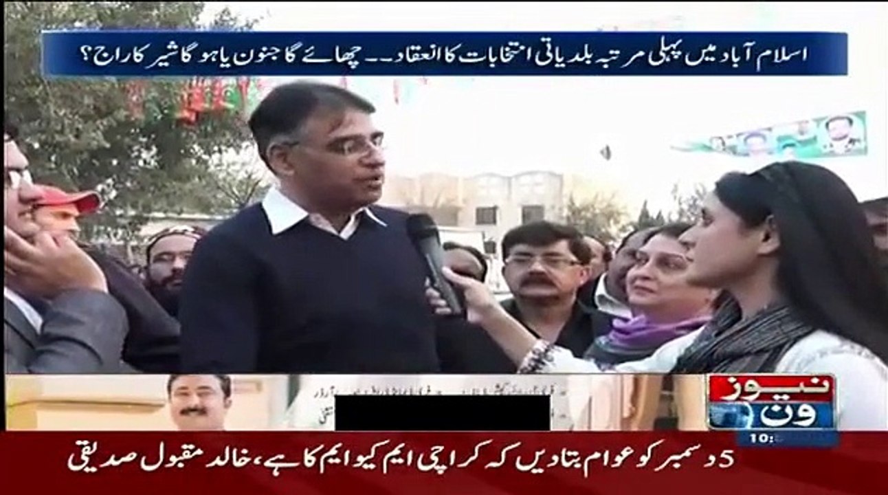 10 PM With Nadia Mirza – 28th November 2015