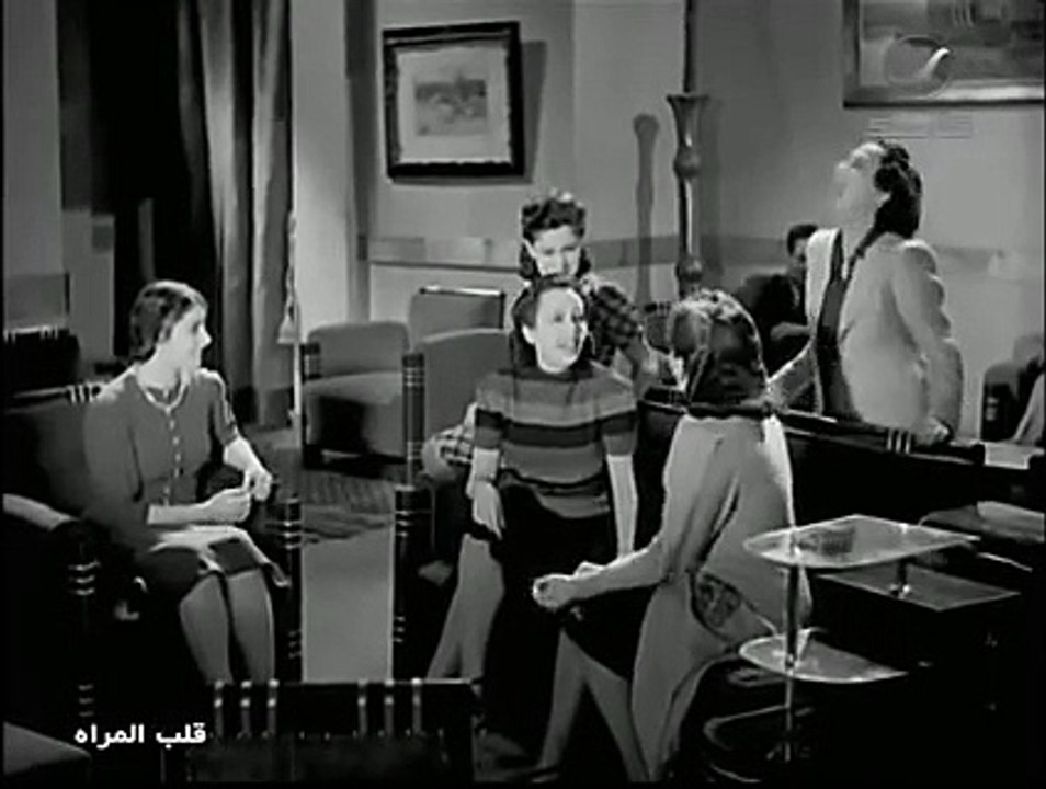 فيلم قلب امراه كامل | انور وجدى | امينة رزق