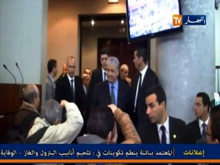 سلال يشرف على مراسيم تنصيبلجنة صياغة التعديل الدستوري اليوم