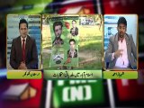 Such TV Special Transmission on Islamabad Local Government Election 2015 28-11-2015
