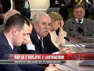 Hapja e dosjeve e lustracioni - News, Lajme - Vizion Plus