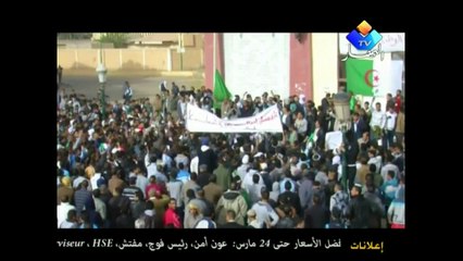 شباب الجنوب يعطون درسا في المواطنة للعالم