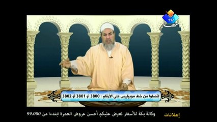 شمس الدين الجزائري