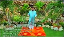 Ya Nabi Sab Karam Hai - Syed Muhammad Rehan Qadri Videos