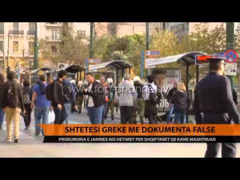 Shtetësi greke më dokumenta false, në Janinë nisin hetimet - Top Channel Albania - News - Lajme