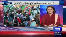 Habib Akram Badly Criticise Imran Khan On Campaign In Karachi