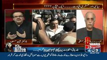 Hamara Aain 3 Logon Ki Londia Hai-Lt Gen Ghulam Mustafa