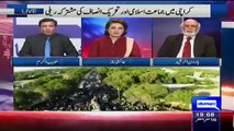 Haroon Rasheed Reveals That Which Parties Have Groups