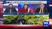 Haroon Rasheed Reveals That Which Parties Have Groups