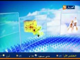 صحتكم- الداء السكري (3)