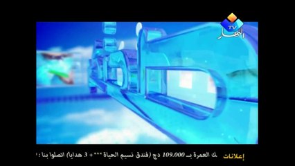 صحتكم -موضوع الاخطاء الطبية (2)
