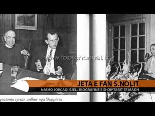 Vitrina e Librit, 15 Mars, 2015 - Top Channel Albania - News - Lajme