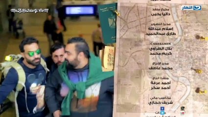 مسافر - تتر النهاية لبرنامج الفرنجة