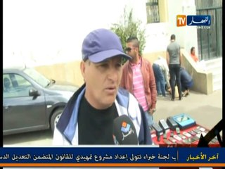 صريح جدا -موضوع حقيقة تأجيل اطلاق تقنية الجيل الثالث (2) (2)